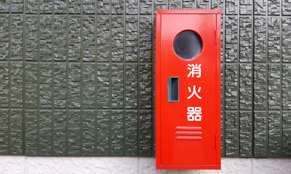 愛知県を中心に消防設備保守点検を承っております