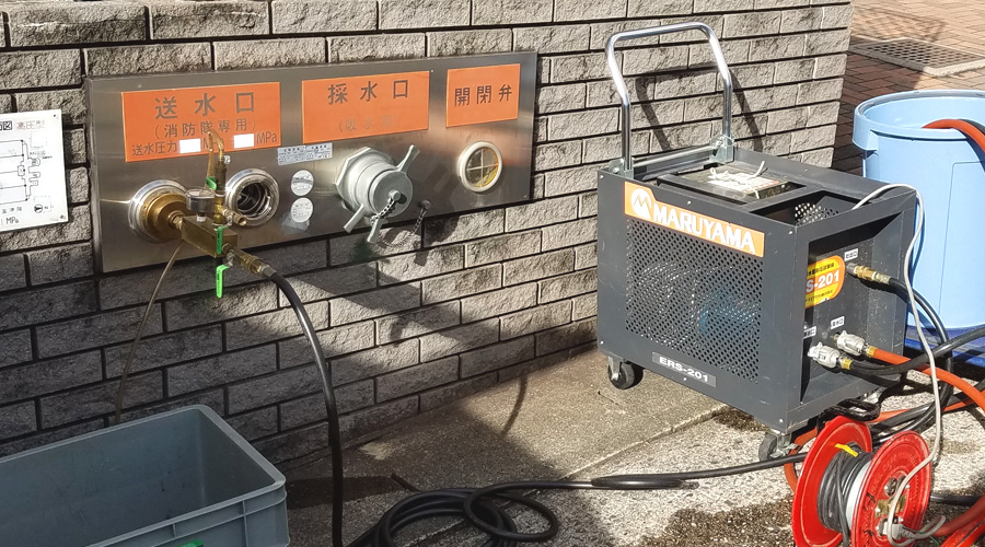 連結送水管耐圧試験